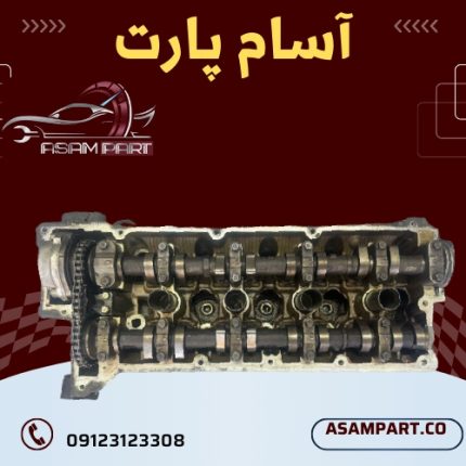 قیمت سرسیلندر استوک آوانته