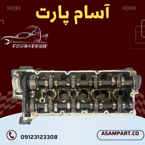 قیمت سرسیلندر استوک آوانته