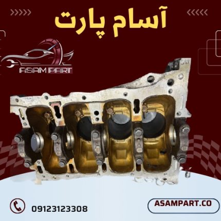خرید سیلندر استوک سانتافه