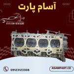 خرید سرسیلندر استوک آوانته