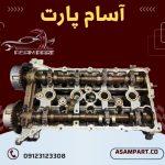 خرید سرسیلندر استوک اپتیما