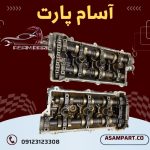 خرید سرسیلندر استوک توسان