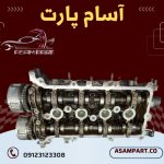 خرید سرسیلندر استوک i20
