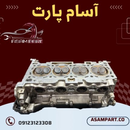 قیمت سرسیلندر استوک اپتیما