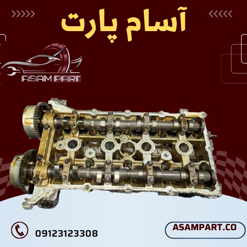 قیمت سرسیلندر استوک سانتافه