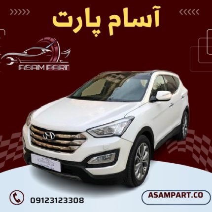سرسیلندر استوک سانتافه GDI