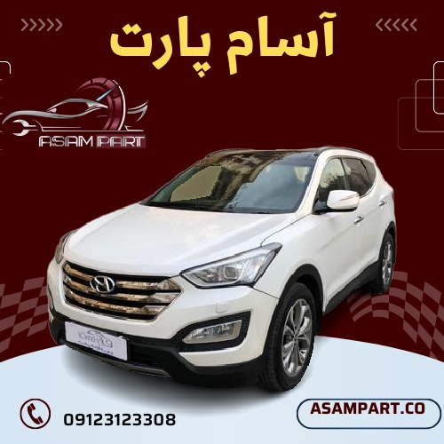 سرسیلندر استوک سانتافه GDI