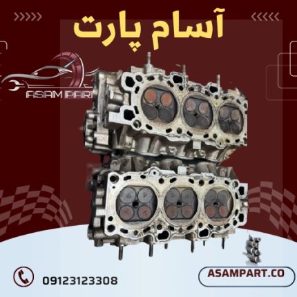 قیمت سرسیلندر استوک توسان