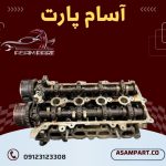 قیمت سرسیلندر استوک ولستر