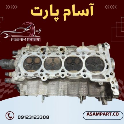 قیمت سرسیلندر استوک i20