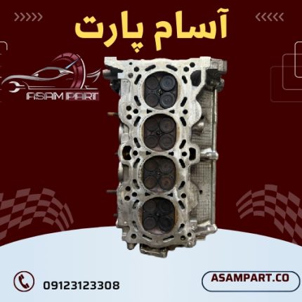 قیمت سرسیلندر استوک النترا
