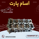 خرید سیلندر استوک توسان