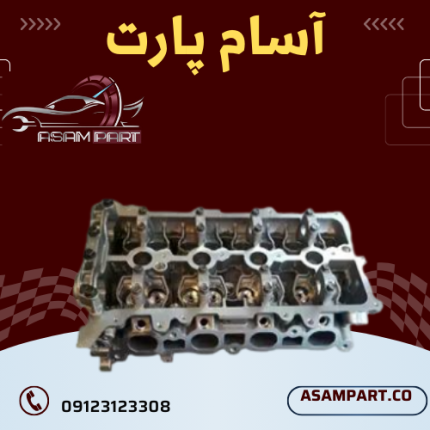 خرید سیلندر استوک توسان
