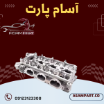 خرید سرسیلندر استوک جنسیس