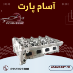 قیمت سر سیلندر استوک سوناتا