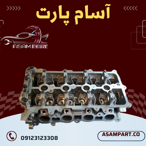قیمت سرسیلندر استوک جنسیس